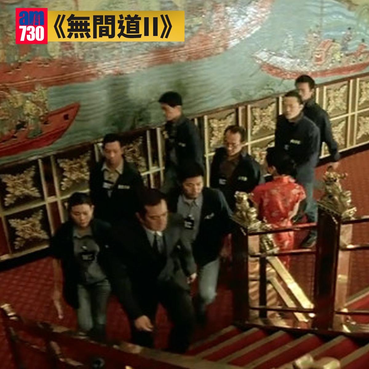 珍寶海鮮舫昔日經典場口