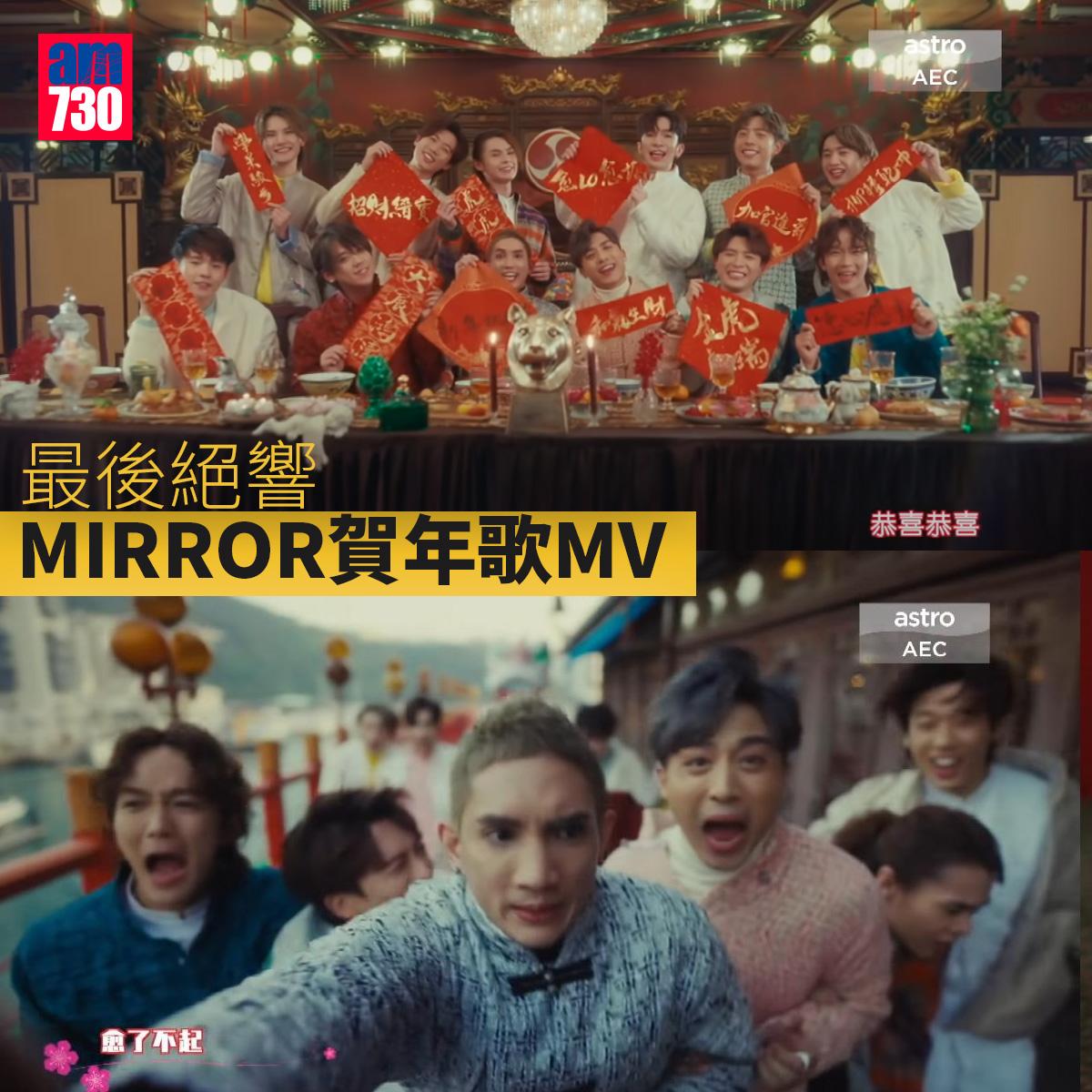 珍寶海鮮舫昔日經典場口