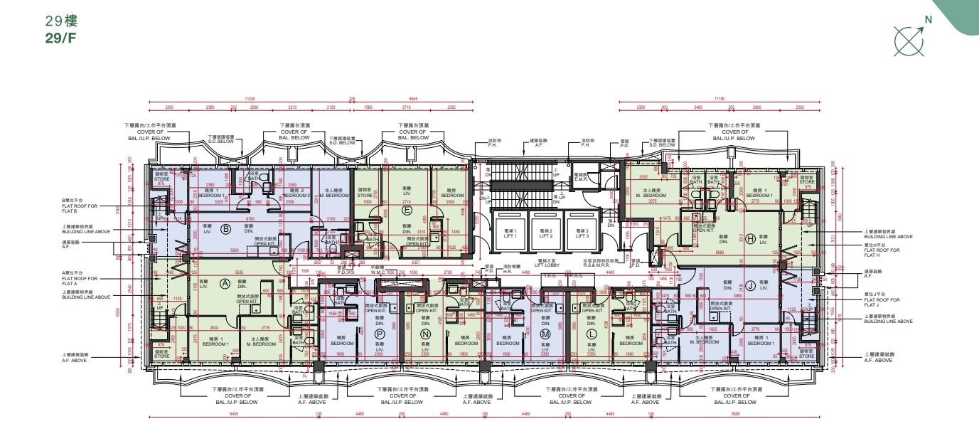 紅磡新盤|必嘉坊.曦匯樓書出爐 最細180方呎 擬明日開價