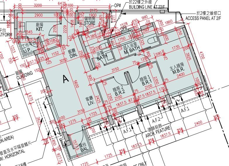 終止買賣|恆大‧珺瓏灣兩房買家撻大訂 料損失逾30萬