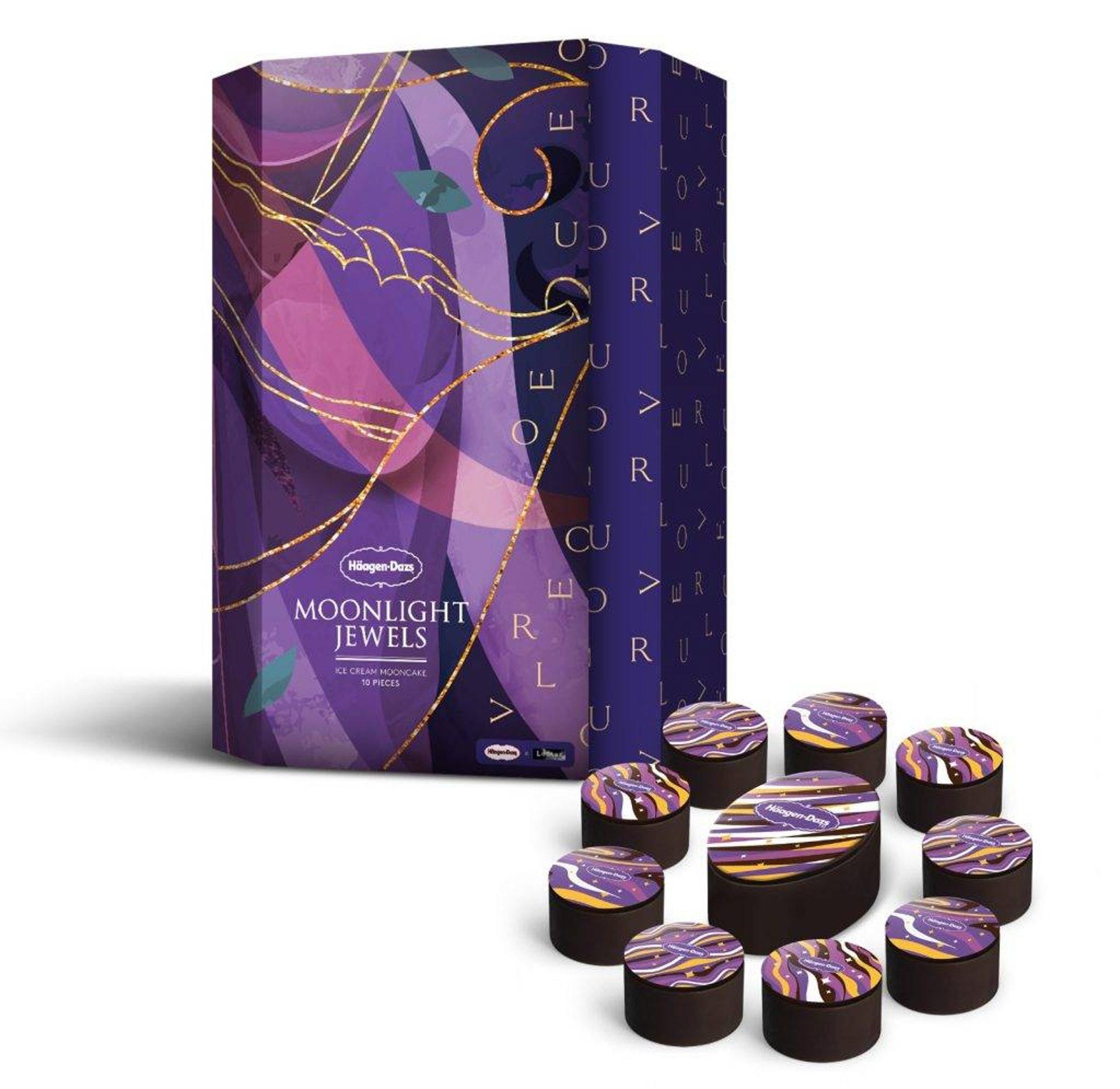 九星◆賞月 早鳥價:$530