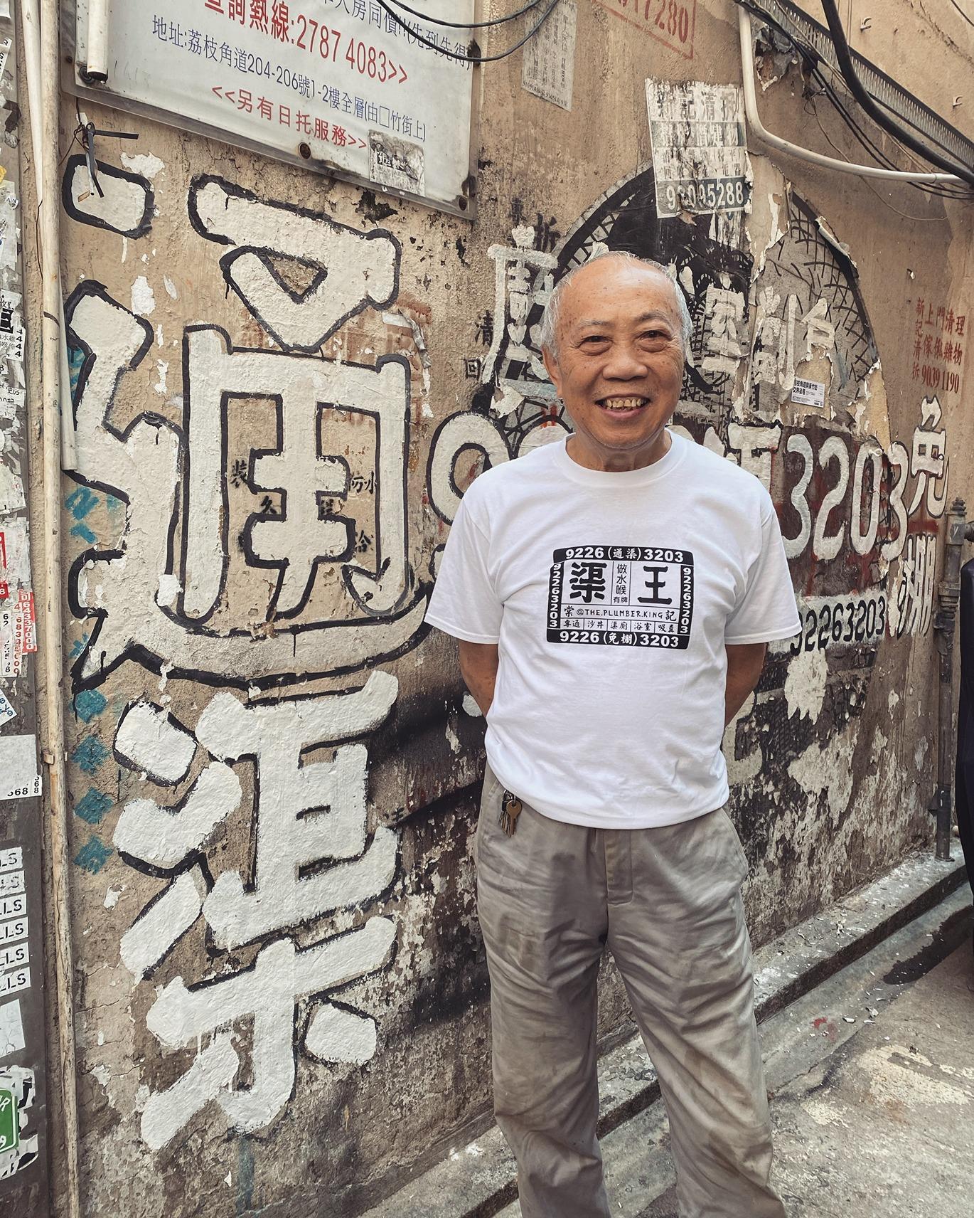 渠王嚴照棠的創作遍布全港不同角落。