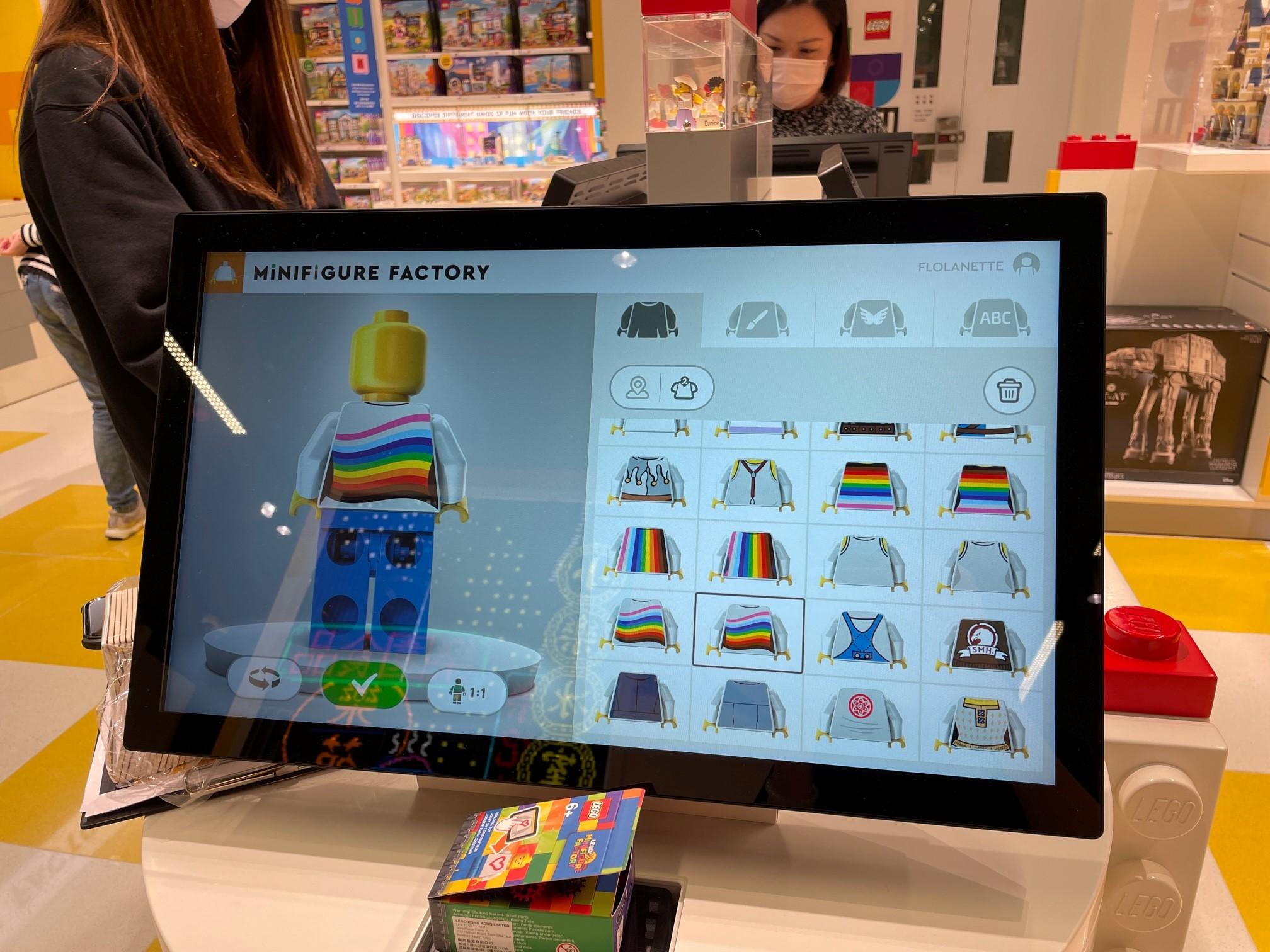 連背面都有得揀。