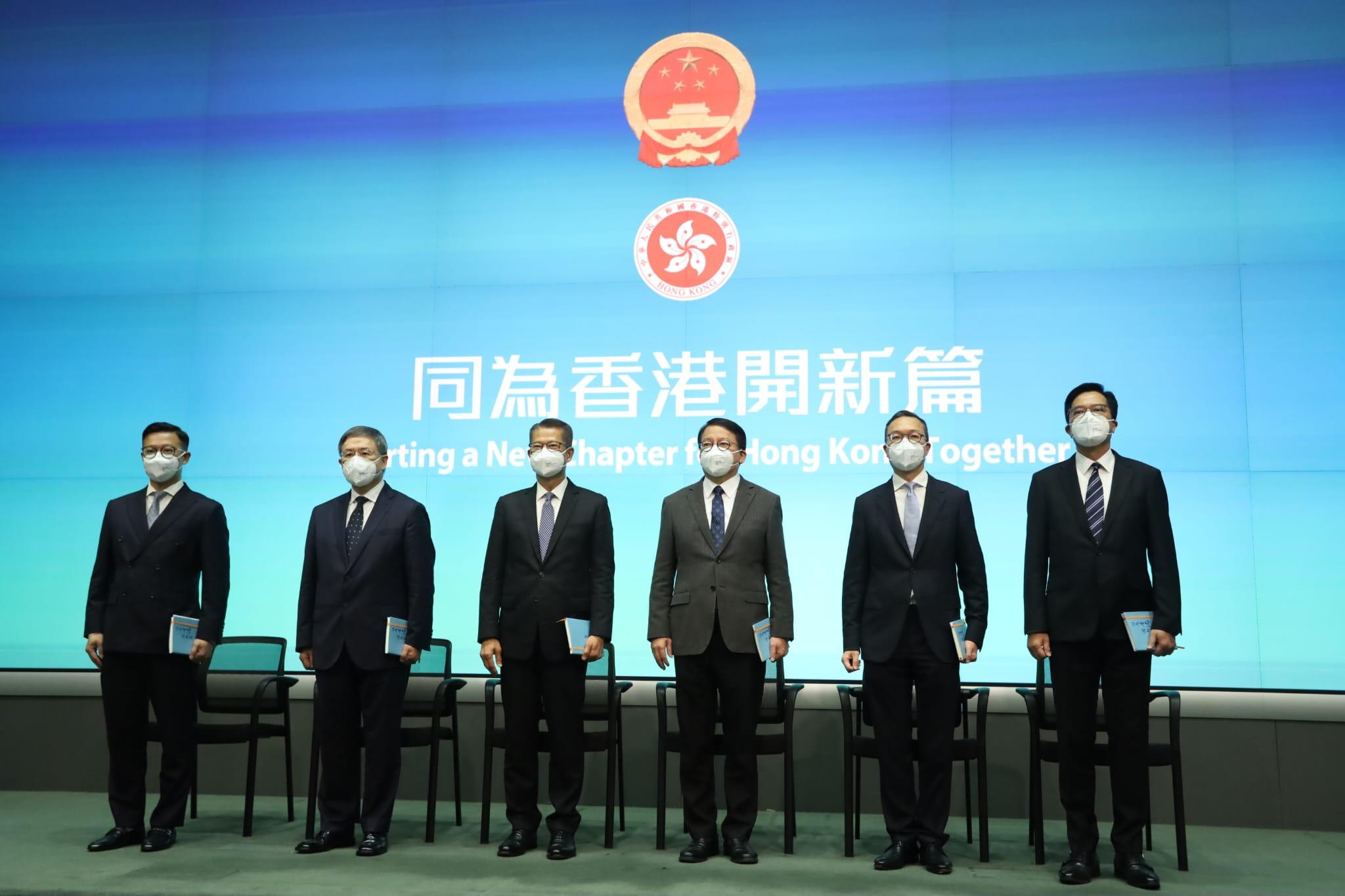 李家超形容新班子是多元 忠誠 執行力強(持續更新)