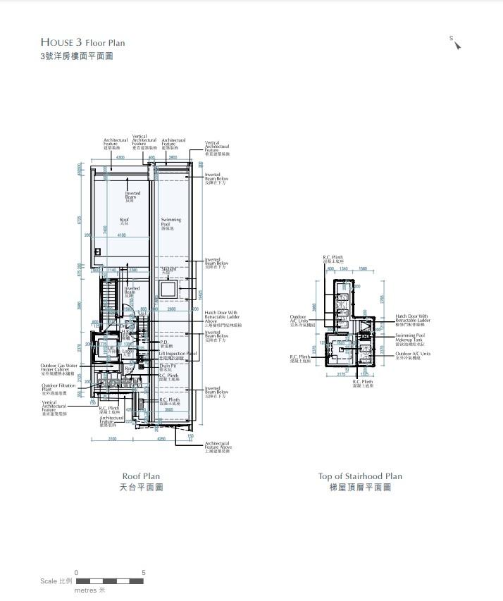屯門新盤|瑧譽洋房逾1.9億招標沽 呎價近3.6萬