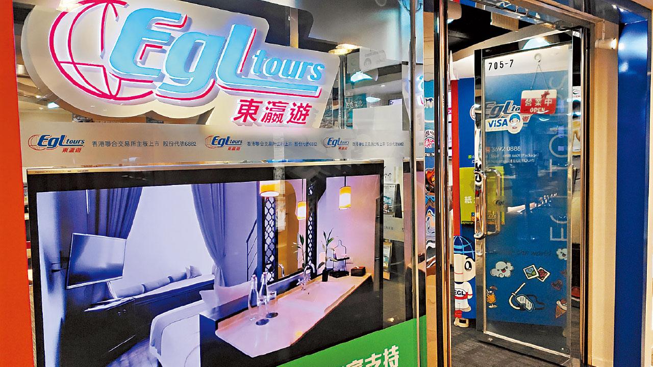 海外樓市|日圓續貶增誘因 東瀛遊冀復甦後再攻酒店