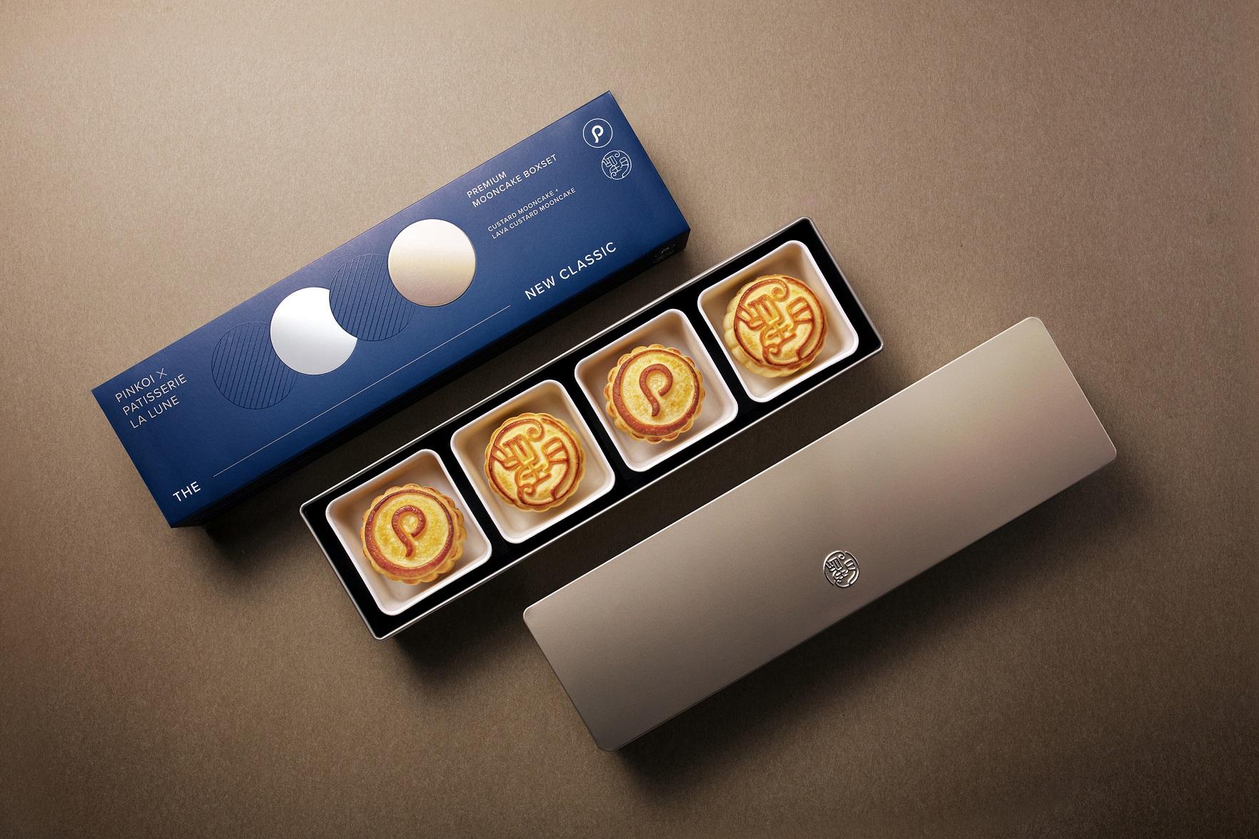Pinkoi x 望月推出限量聯乘禮盒
