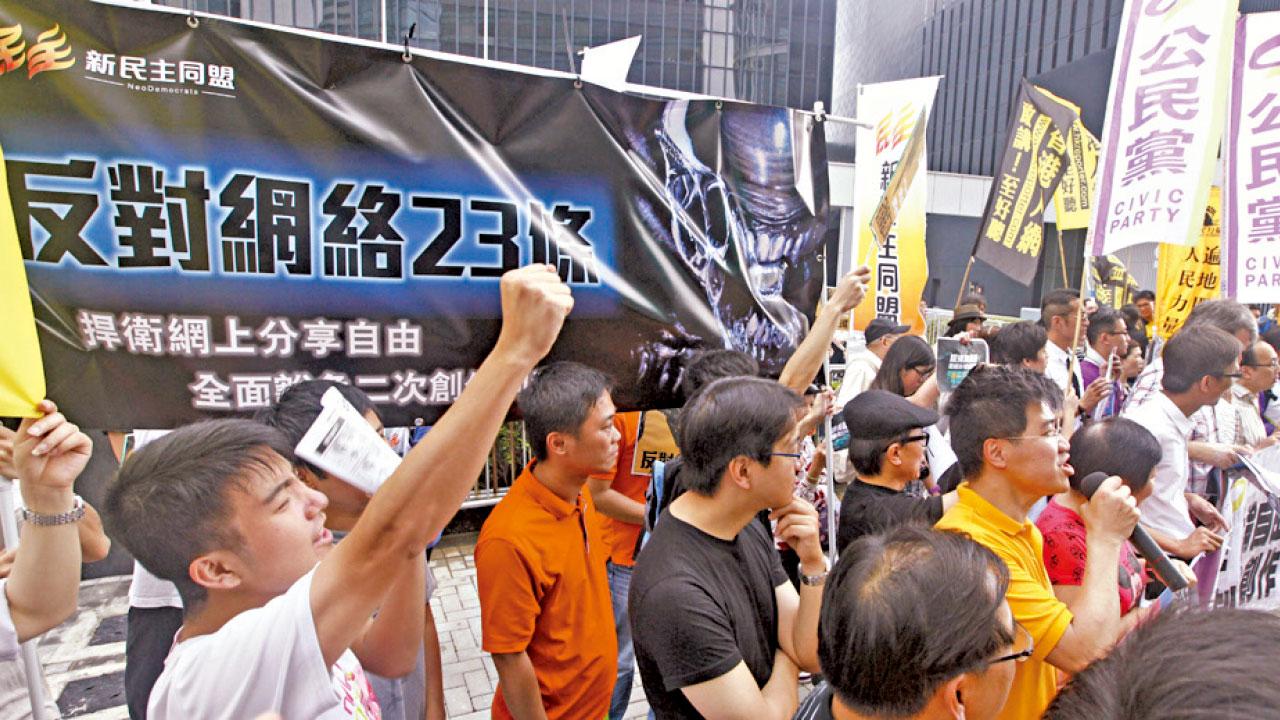 邱騰華冀快通過《版權條例》修訂 稱可展示選舉制度高效