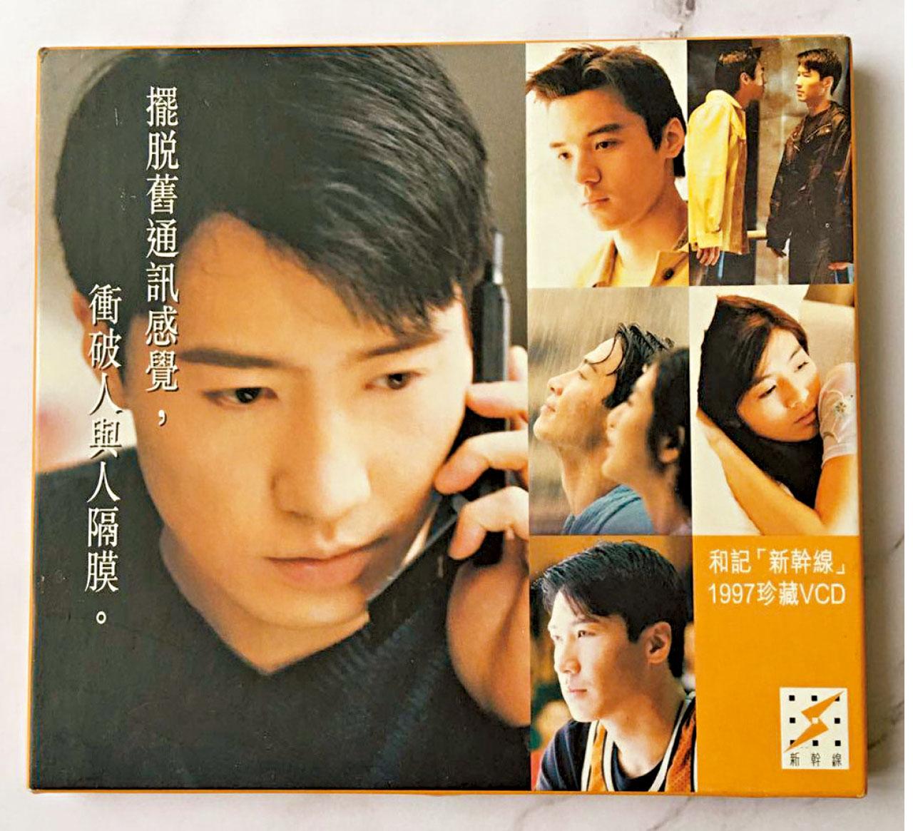 由撥號上網到元宇宙 看科技大事回顧