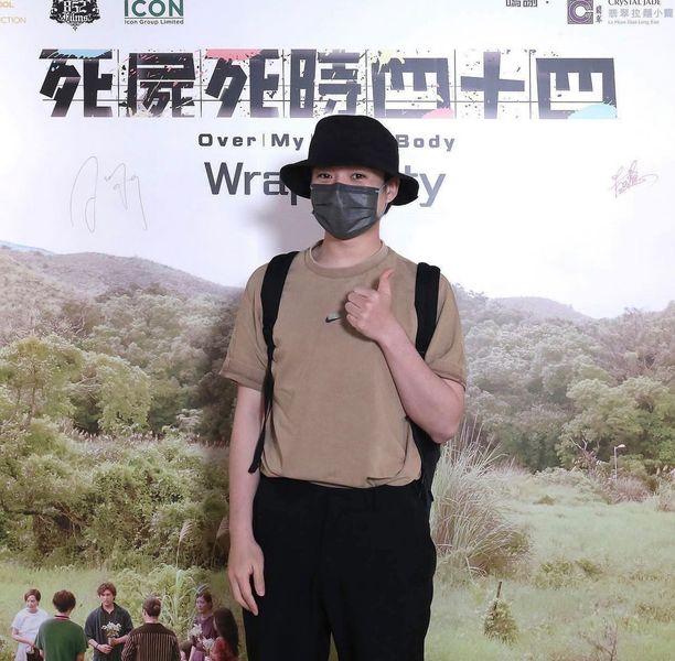 柳應廷都有出席《死屍死時四十四》的煞科宴。