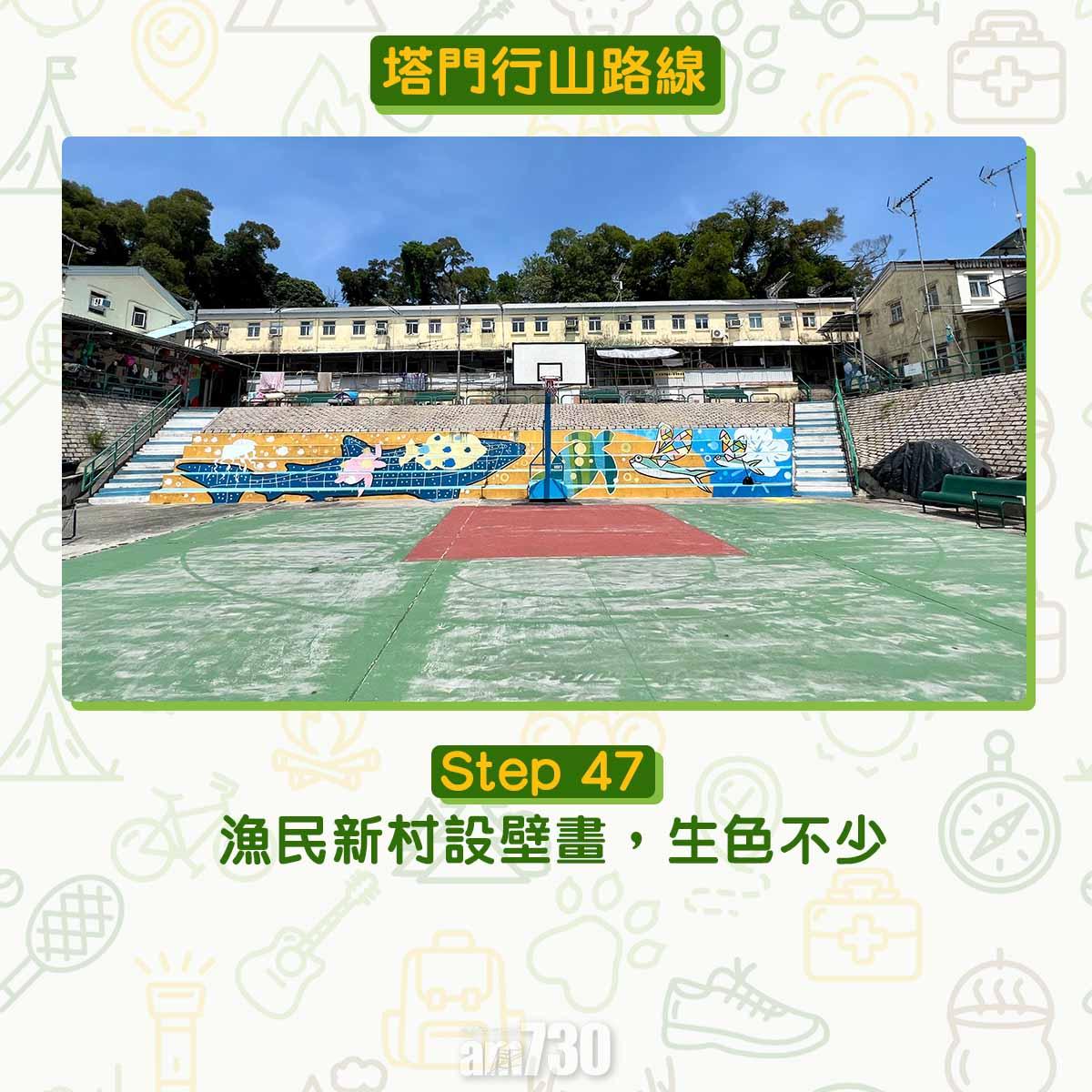 塔門行山路線