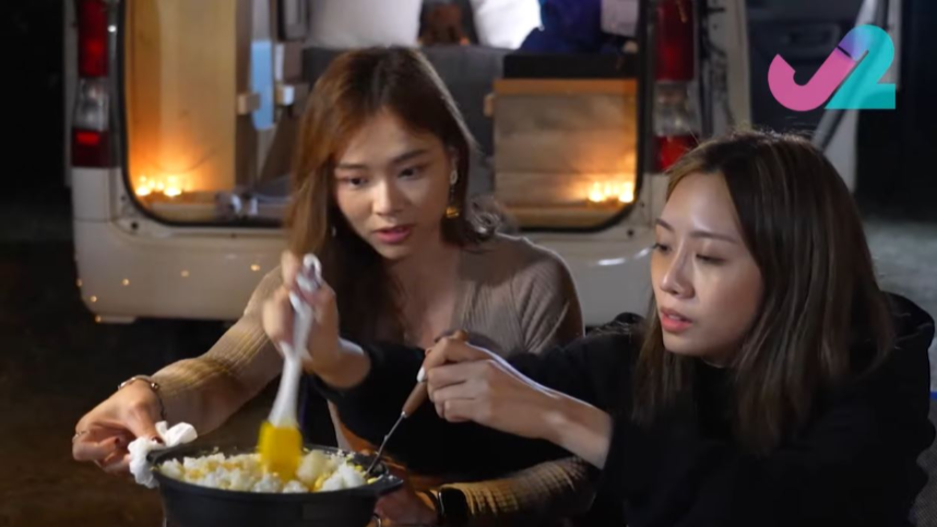 《港女野人》宣傳片截圖