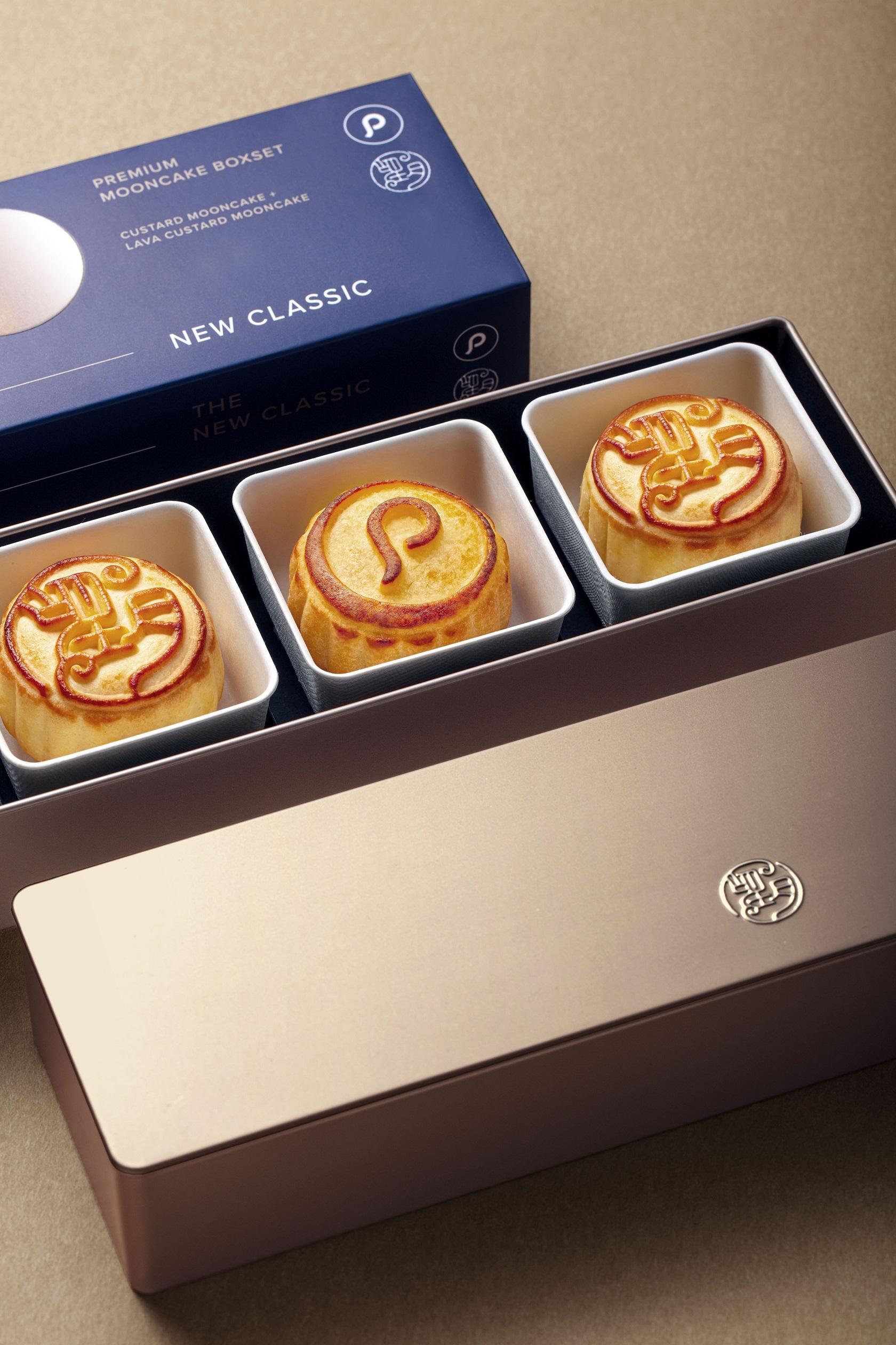 Pinkoi x 望月推出限量聯乘禮盒