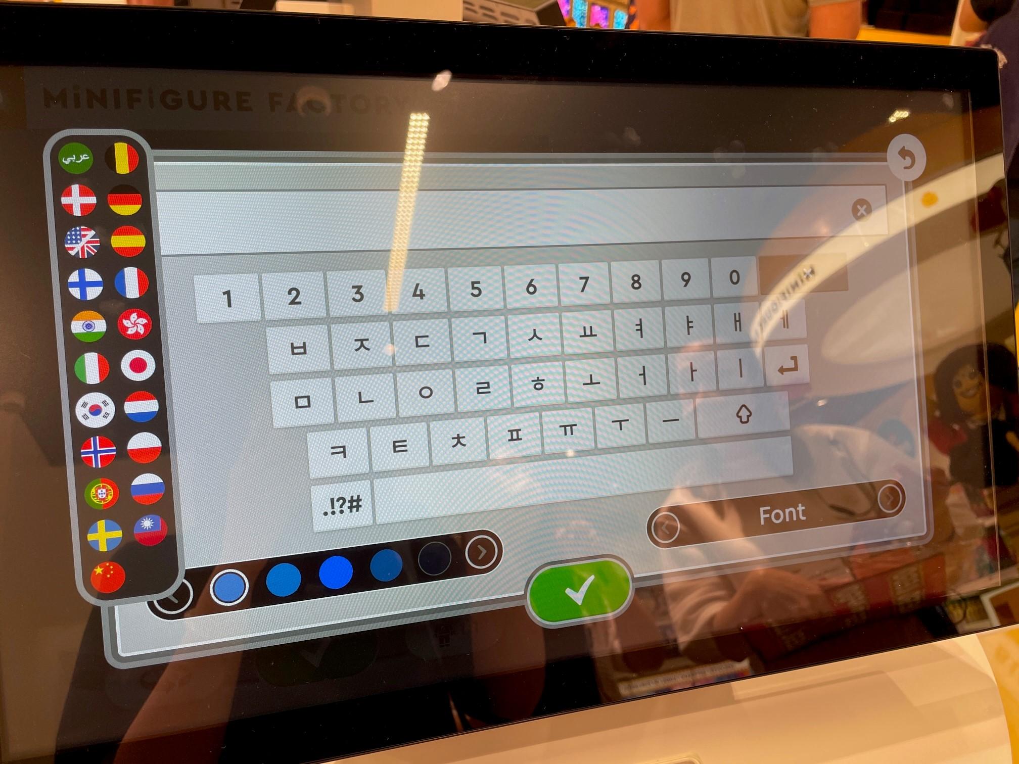 語言仲可以打韓文!