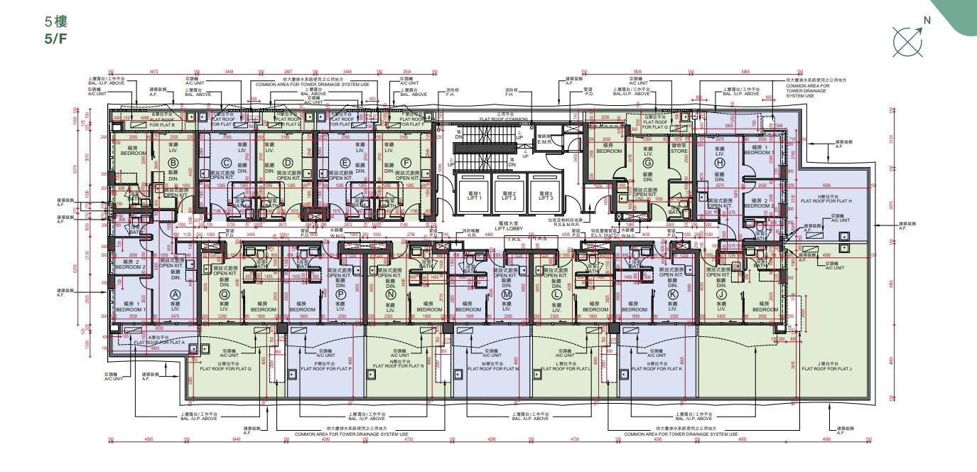 紅磡新盤|必嘉坊.曦匯樓書出爐 最細180方呎 擬明日開價