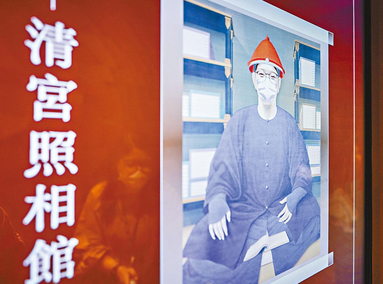 香港故宮昨開幕 部分國寶期間限定 林鄭:冀推動港人國民身份認同