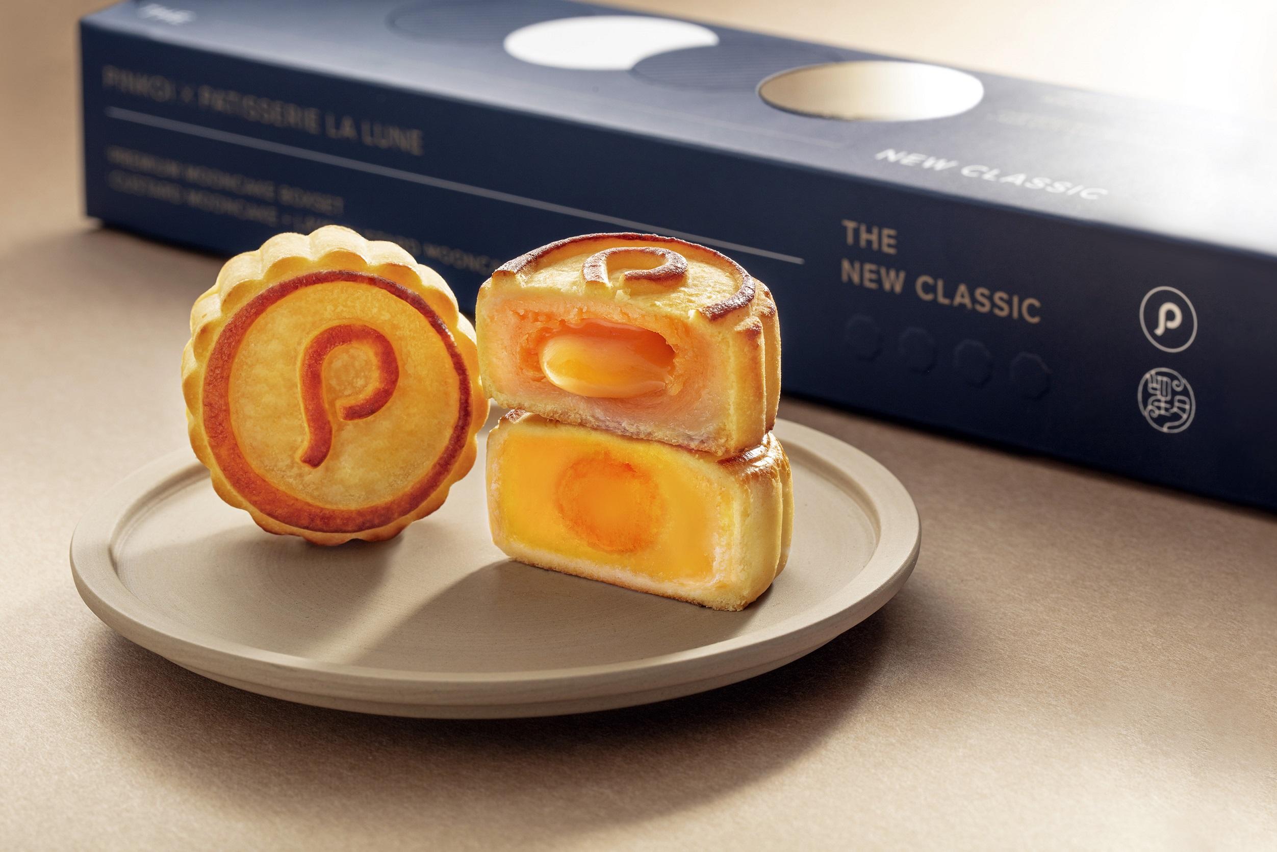 Pinkoi x 望月推出限量聯乘禮盒