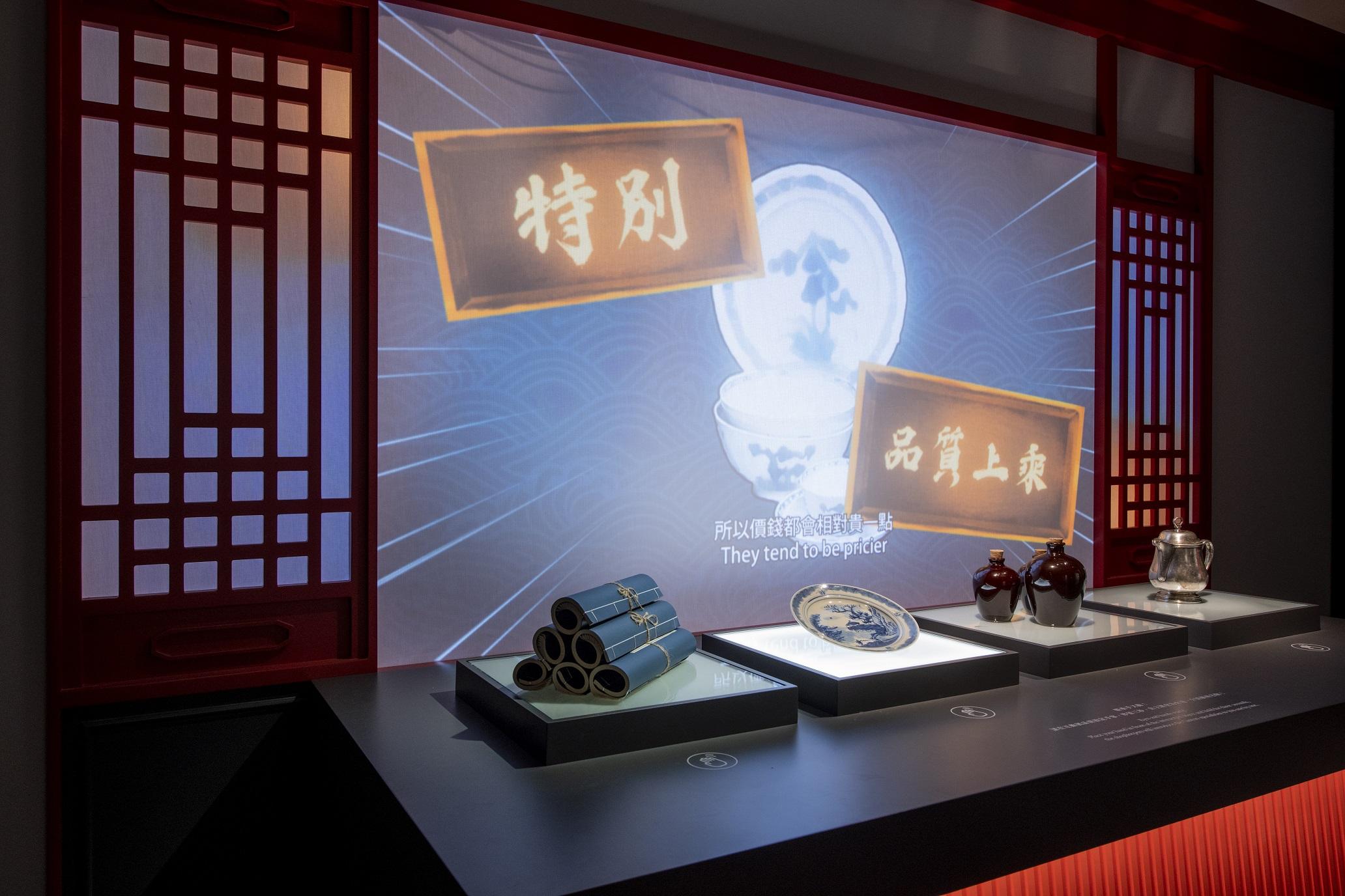 本地動畫師崔氏兄弟製作動畫及互動投影。