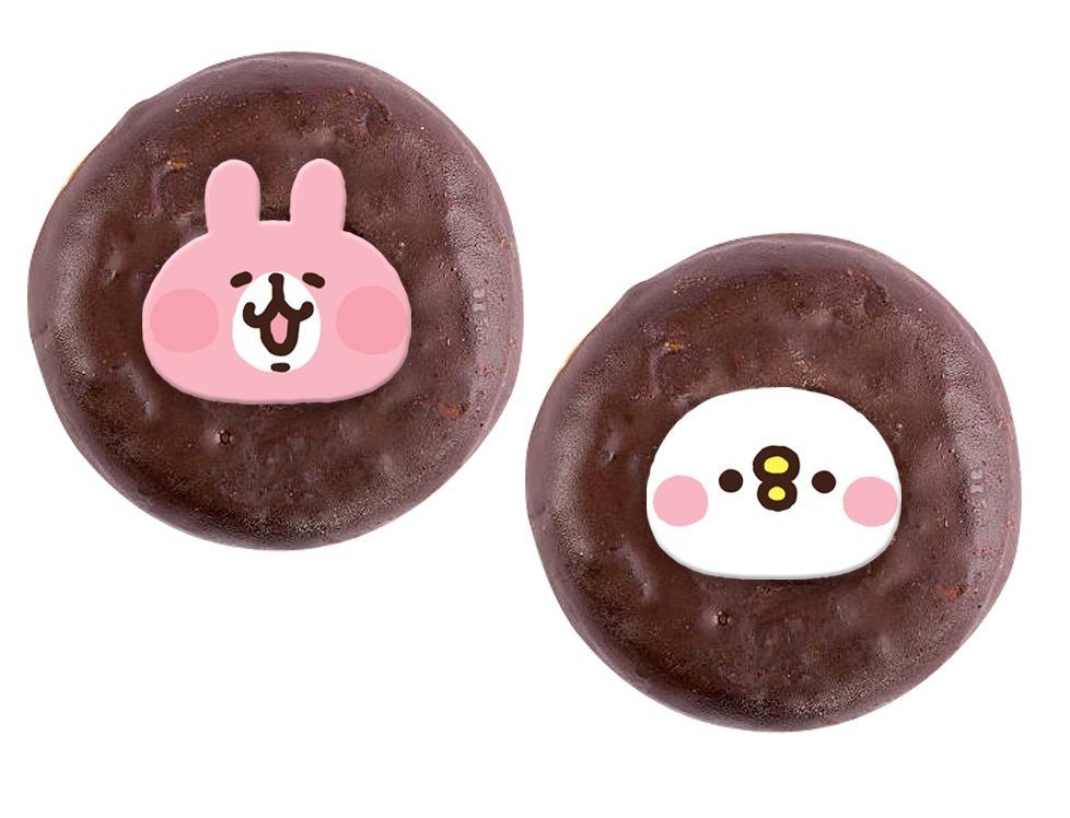 P助與粉紅兔兔冬甩