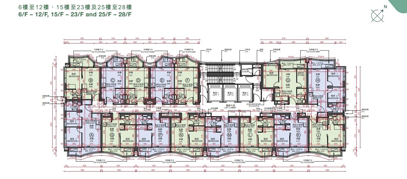 紅磡新盤|必嘉坊.曦匯樓書出爐 最細180方呎 擬明日開價