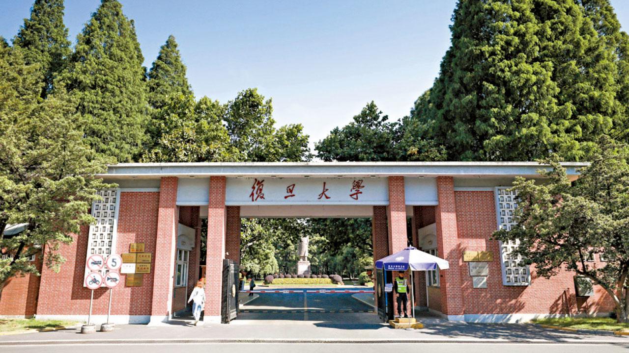 首間內地大學上榜 復旦納本港醫生認可資格名單