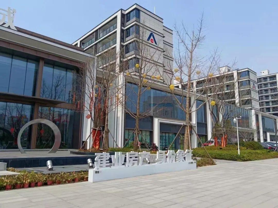 建業集團以「大蒜」換樓的樓盤位於杞縣,屬現樓。(互聯網)