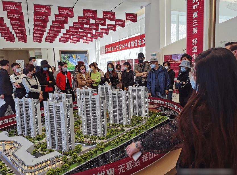 推出西瓜換房活動的南京新城.雲漾濱江售樓處。(互聯網)