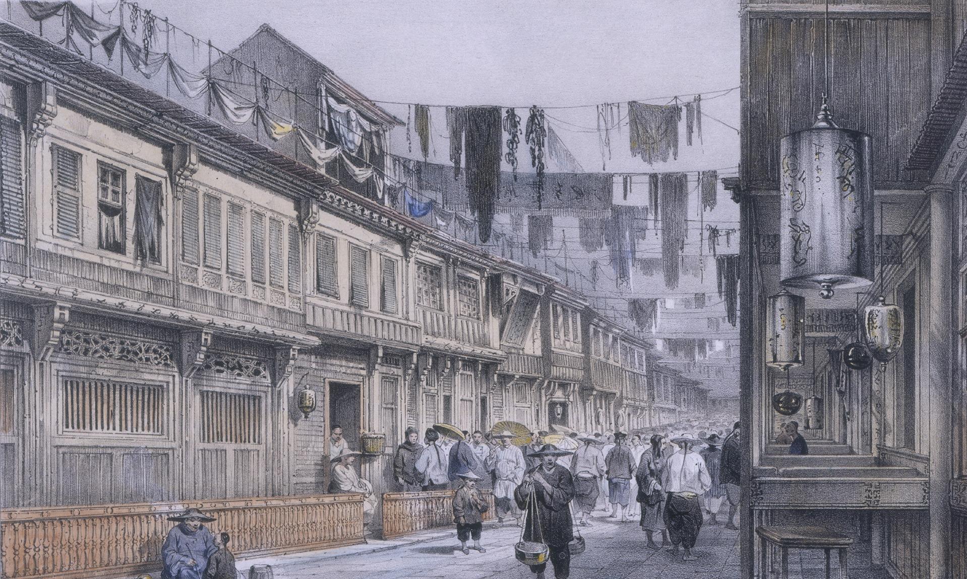 十三行同文街一景 (約1840-1866年)