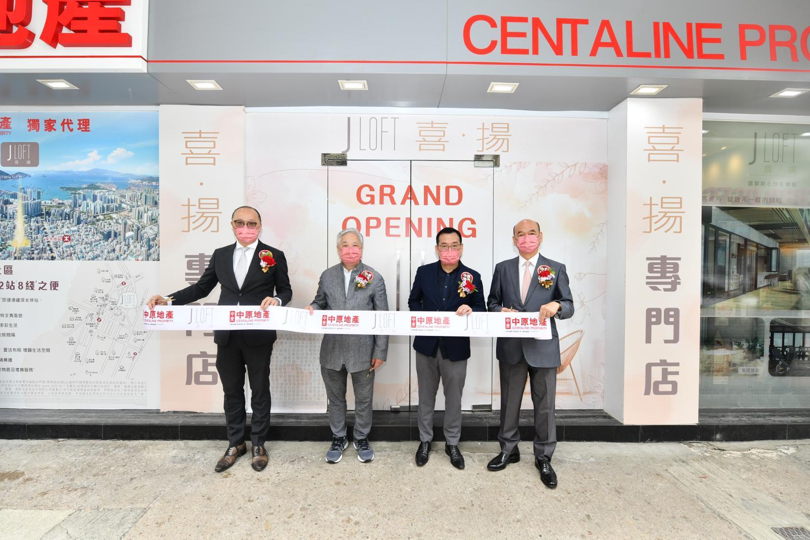 深水埗新盤|喜.揚樓書出爐 面積183方呎起