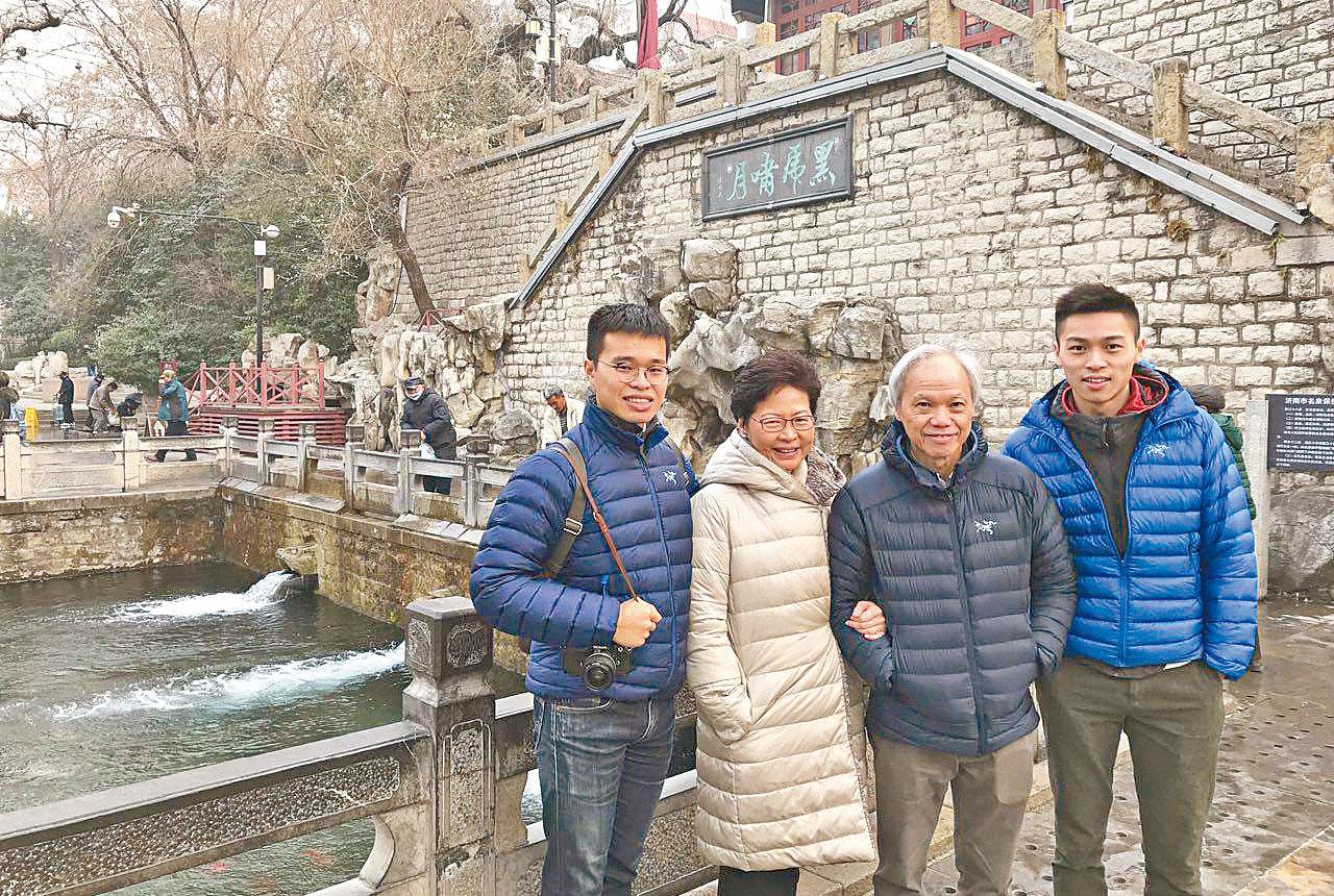 林鄭認官民關係不佳 卸任後與丈夫「各自精彩」