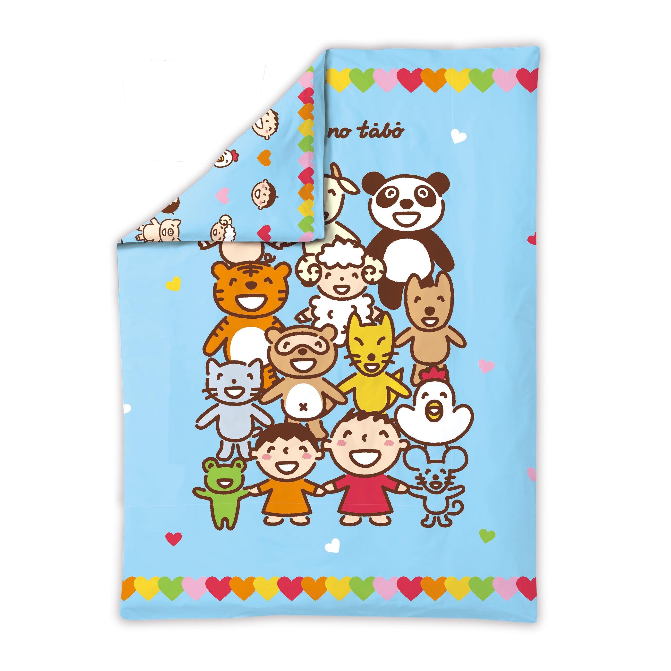 大口仔全棉活印連心®扣PLUS被袋 單人 / 加大雙人(預購價:$499/ $629)