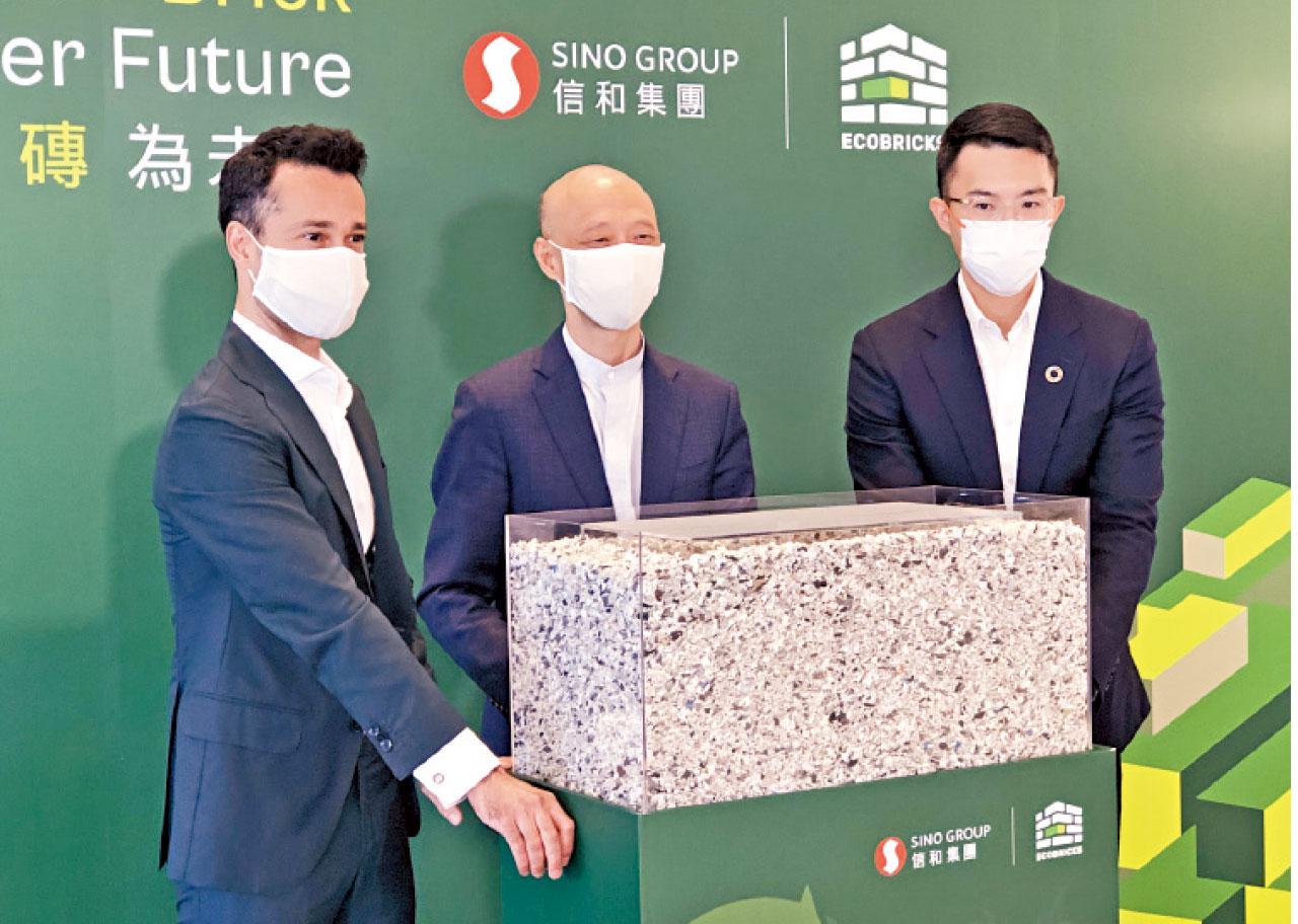 洗衣機廢膠變環保磚 升級再造減堆填區壓力