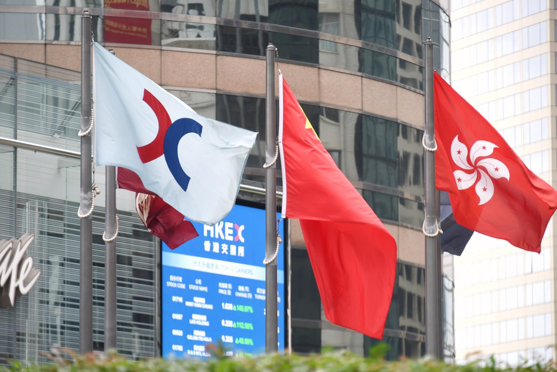 俄羅斯交易所下周容許買賣12隻港股 港交所:沒有就此與俄交易所進行合作