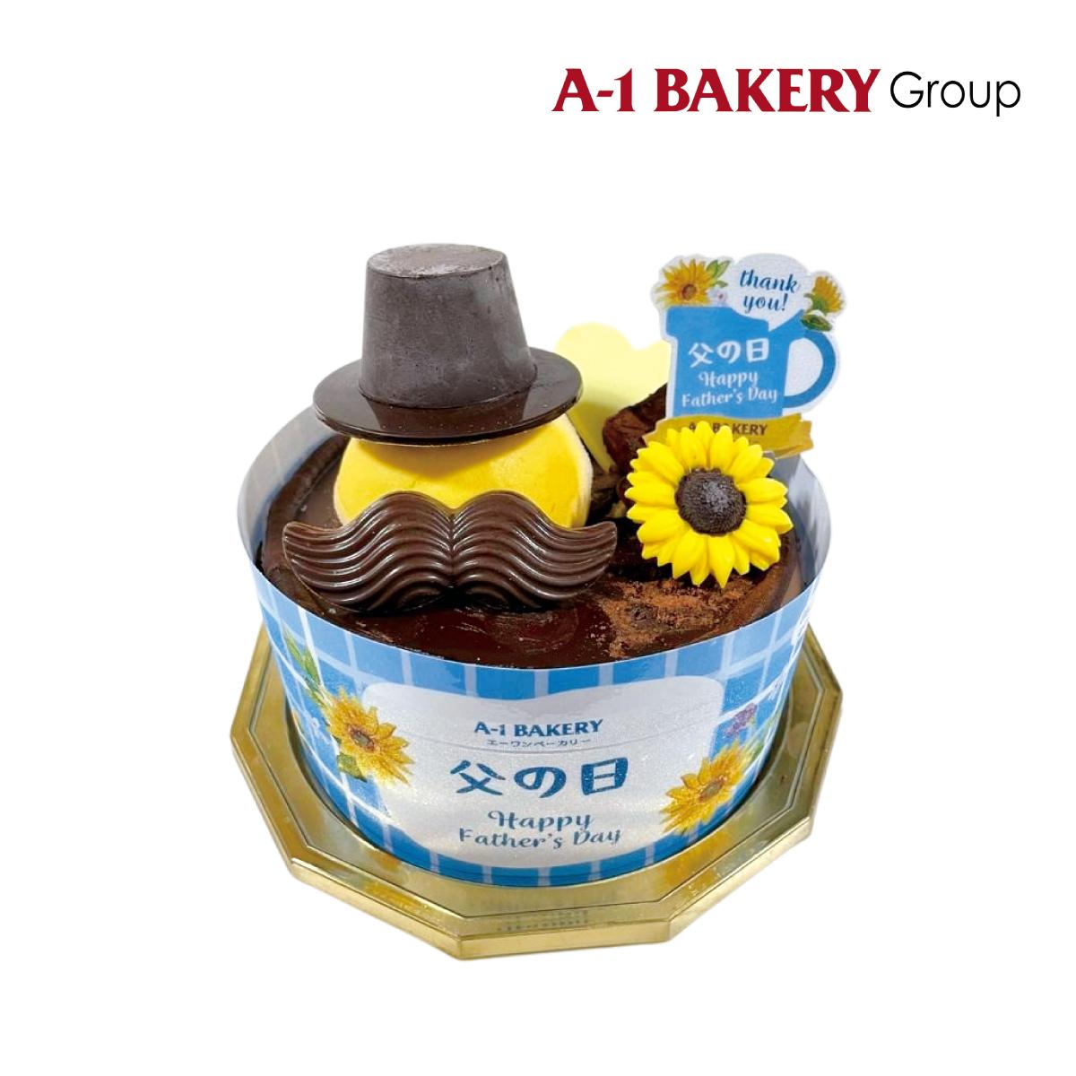 A1 Bakery Group 陽光爸爸朱古力果仁蛋糕 (12cm / 15cm) 特價:$159.8 / $219.3 (只限大埔/觀塘/葵芳/屯門;須6月1-15日期間訂購)