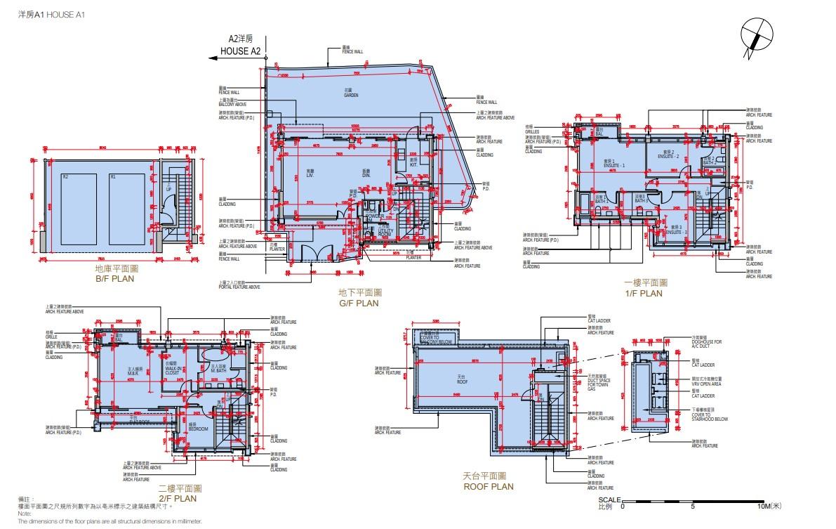 屯門新盤|恆大.珺瓏灣1期首推20座洋房 周六起招標