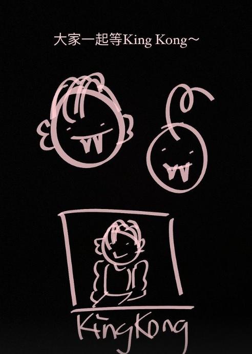 Anson lo通宵開工,不忘親自繪畫提醒神徒一起期待新歌。