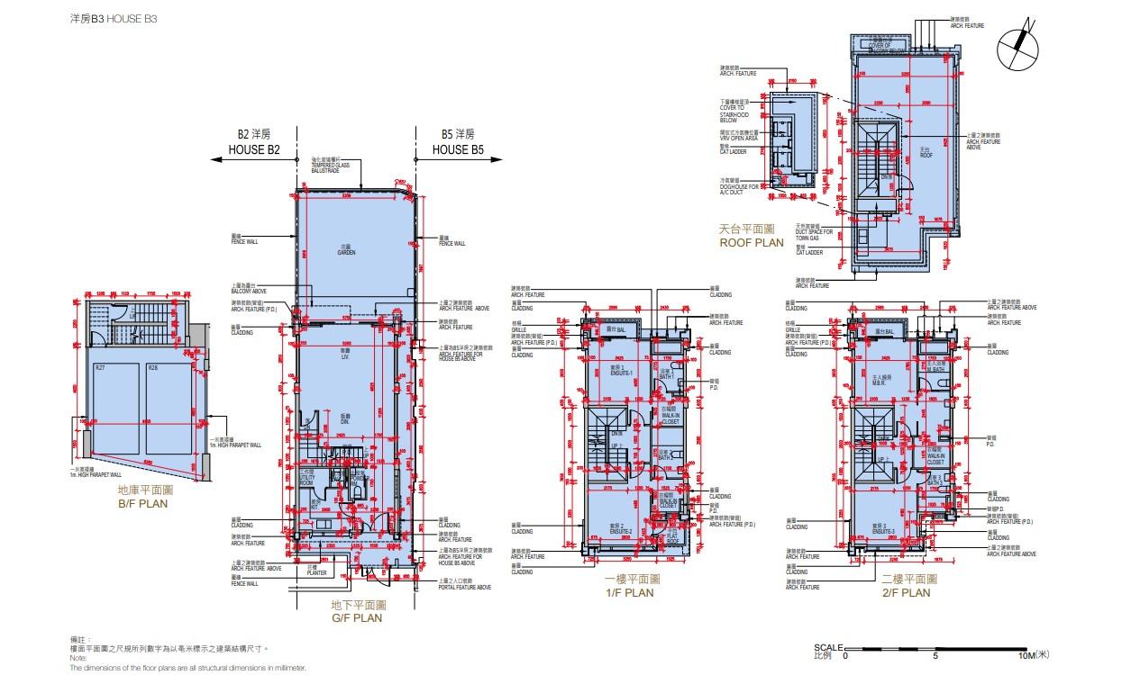 屯門新盤|恆大.珺瓏灣1期首推20座洋房 周六起招標