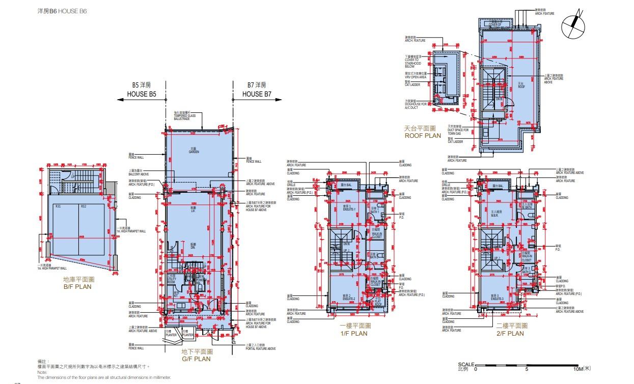 屯門新盤|恆大.珺瓏灣1期洋房3927萬成交創新高