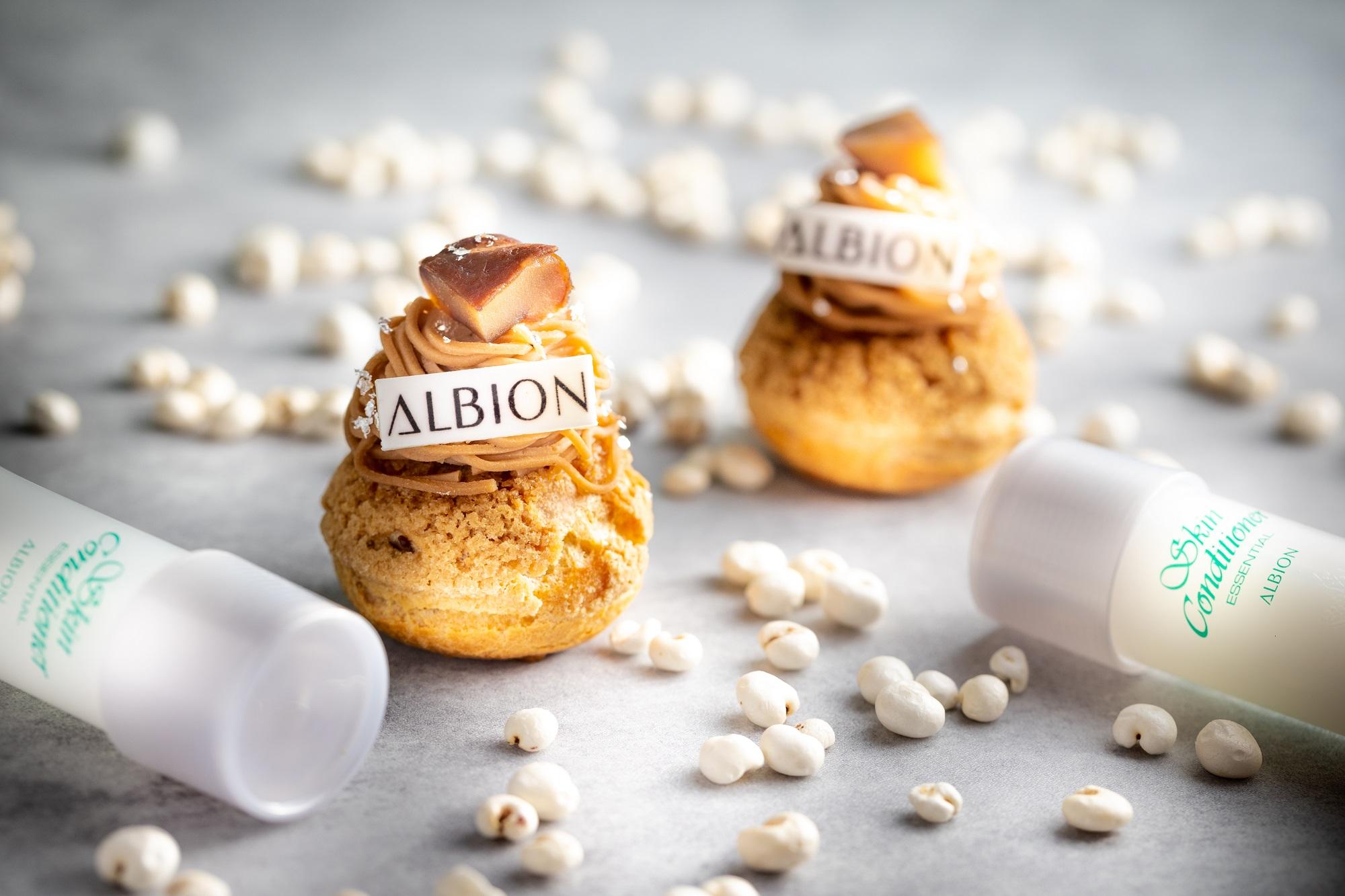 和栗朱古力泡芙