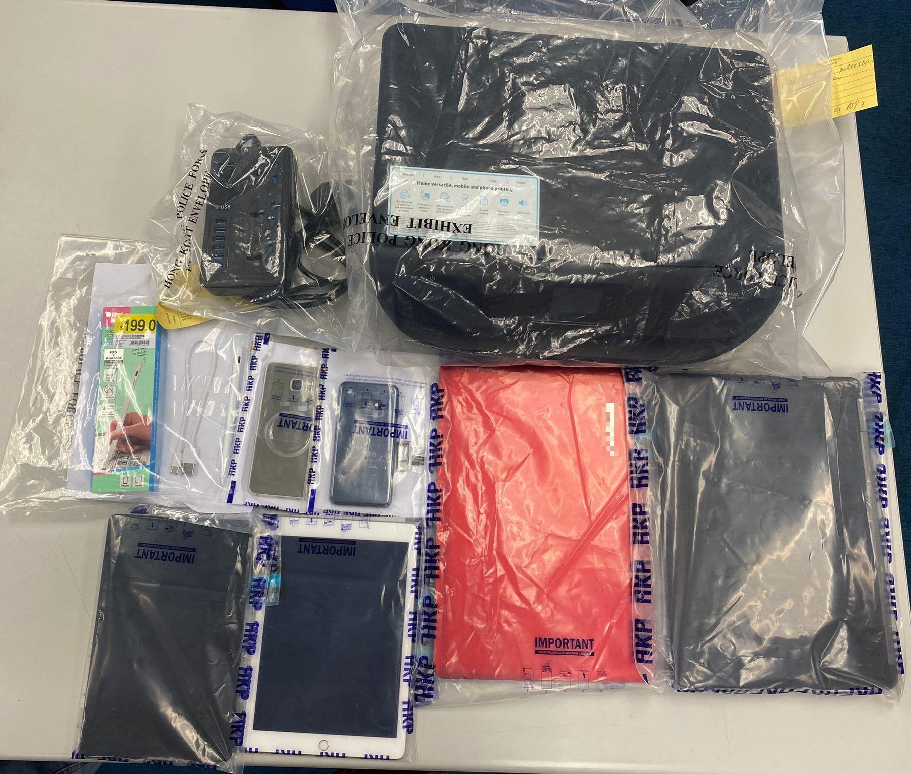 一對男女涉嫌於賓館和住宅單位偽造銀紙