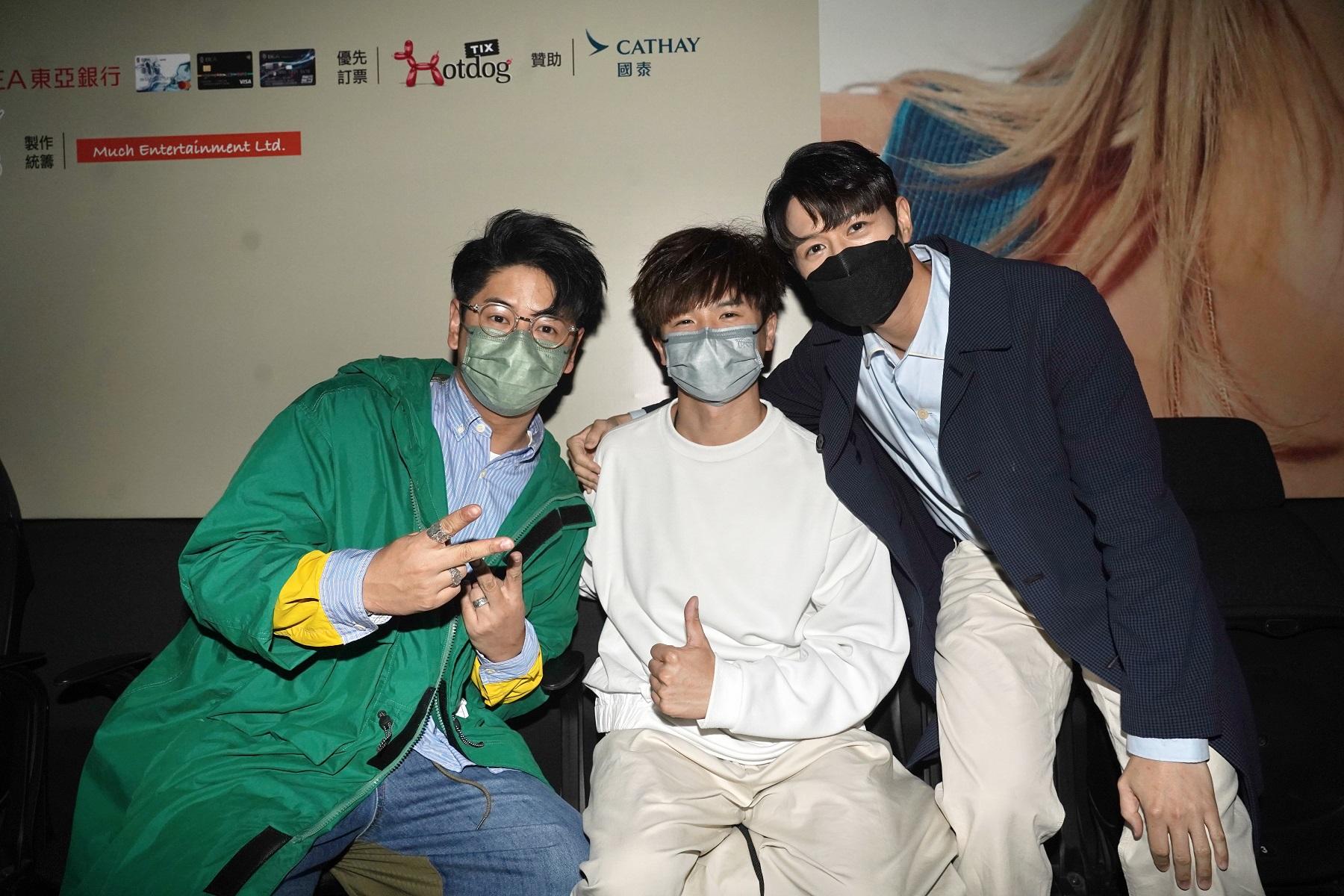 好友許廷鏗、梁釗鋒和Jay Fung亦有捧場。