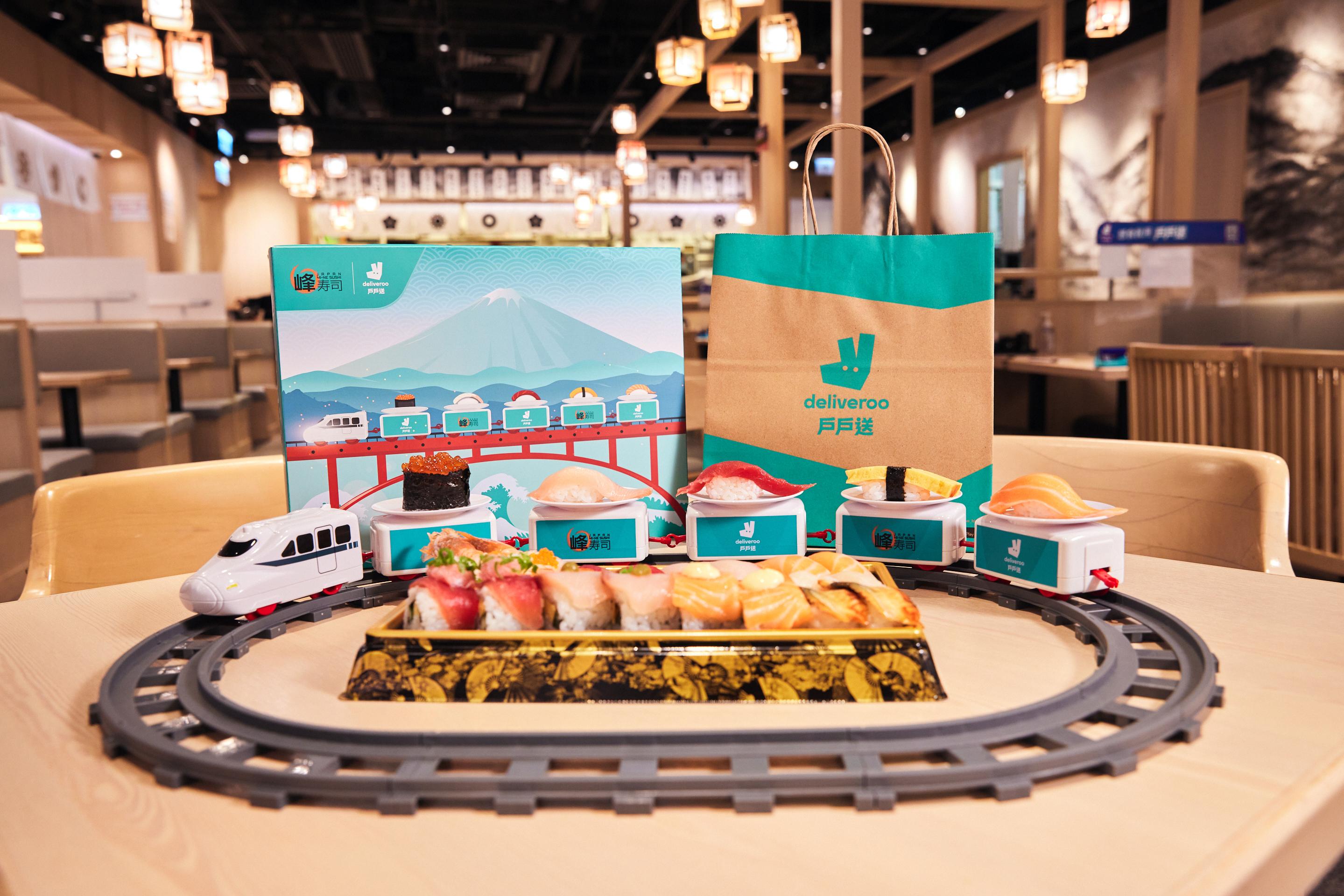 戶戶送X峰壽司 買壽司即送「壽司列車」