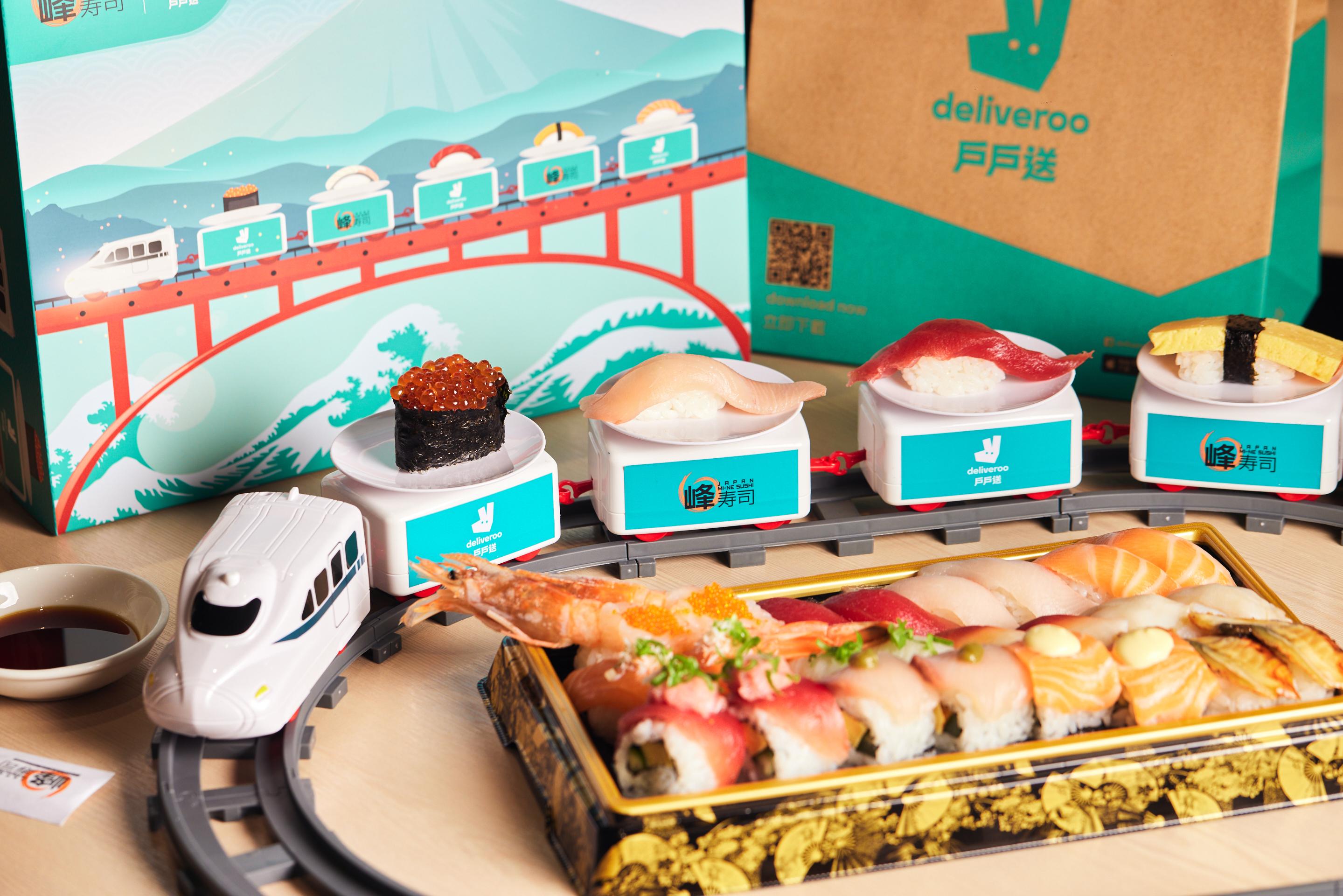 戶戶送X峰壽司 買壽司即送「壽司列車」