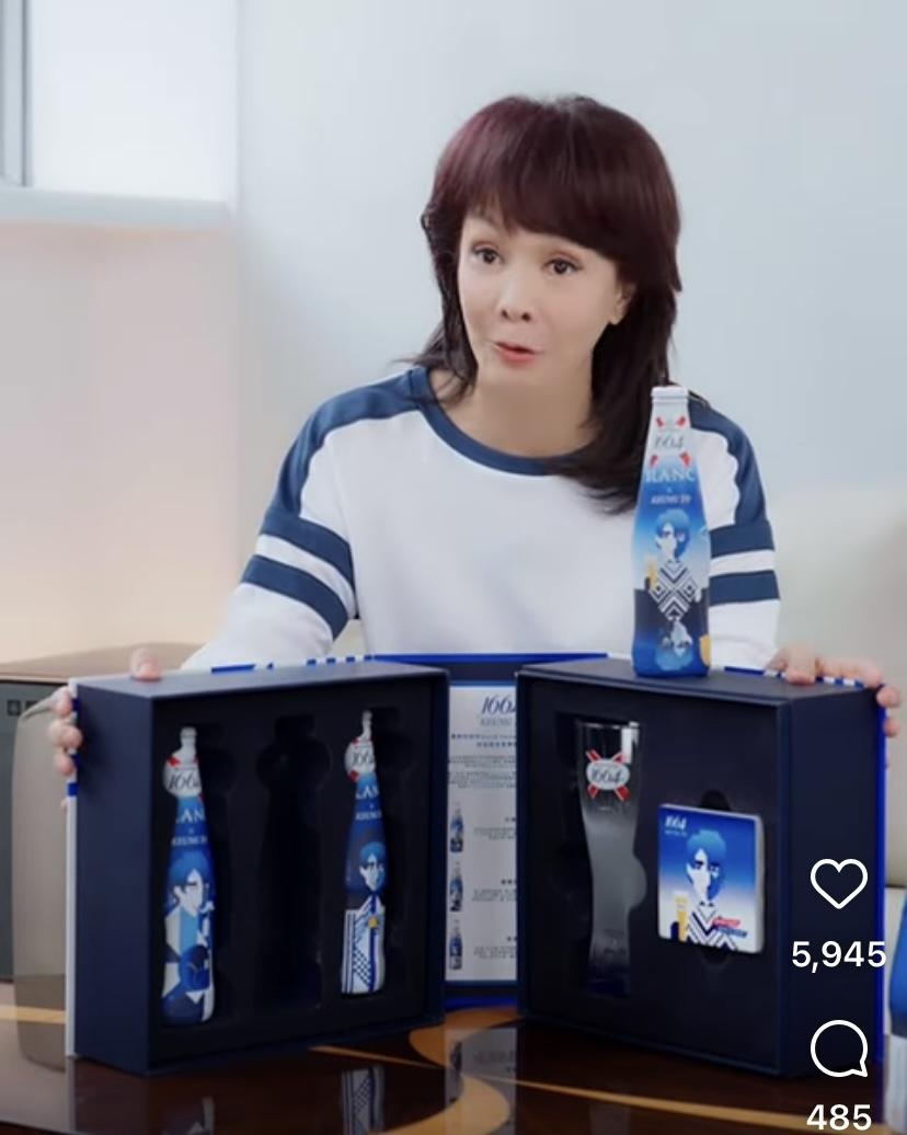 Do姐直言最理想是姜濤自彈自唱陪她喝1664小麥啤。