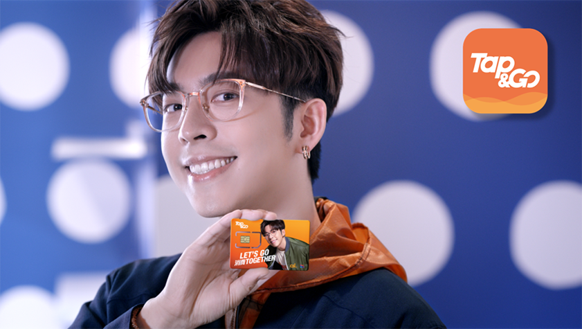 p & Go「拍住賞」宣佈推出2022年(第二階段)消費券計劃獨家獎賞