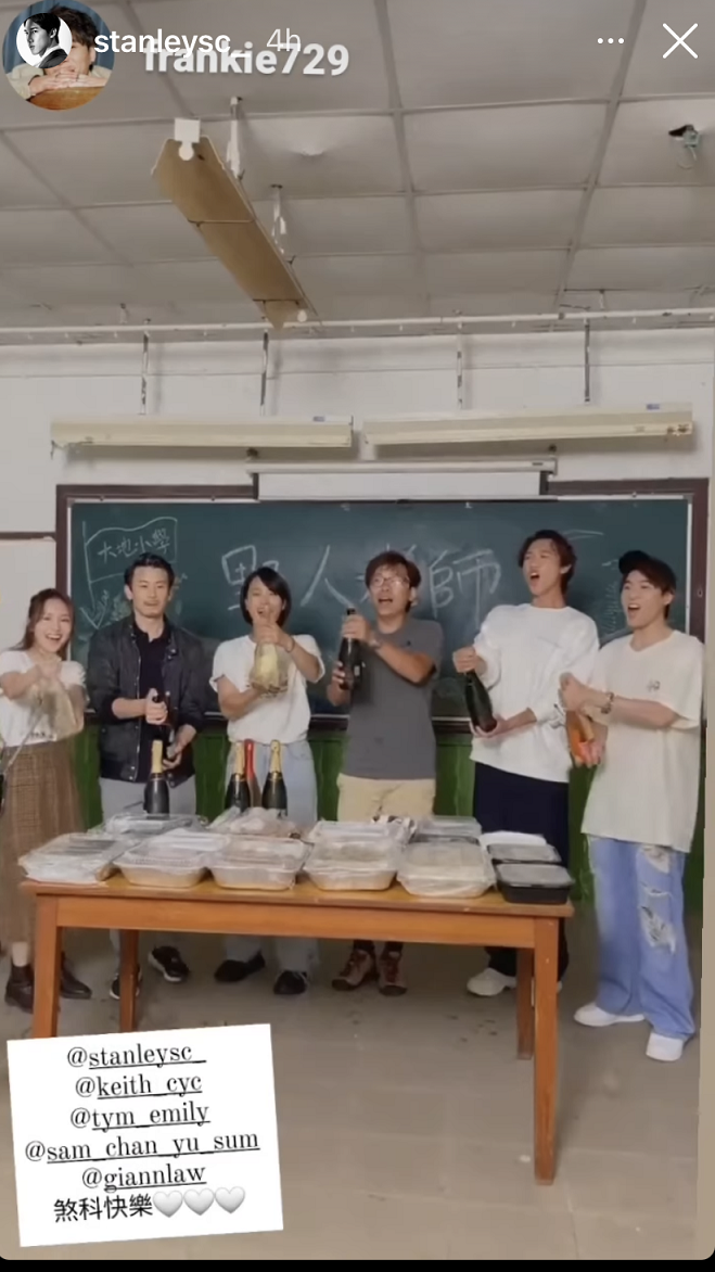 Frankie與Stanley先後在IG Story上載開香檳慶祝煞科的照片。