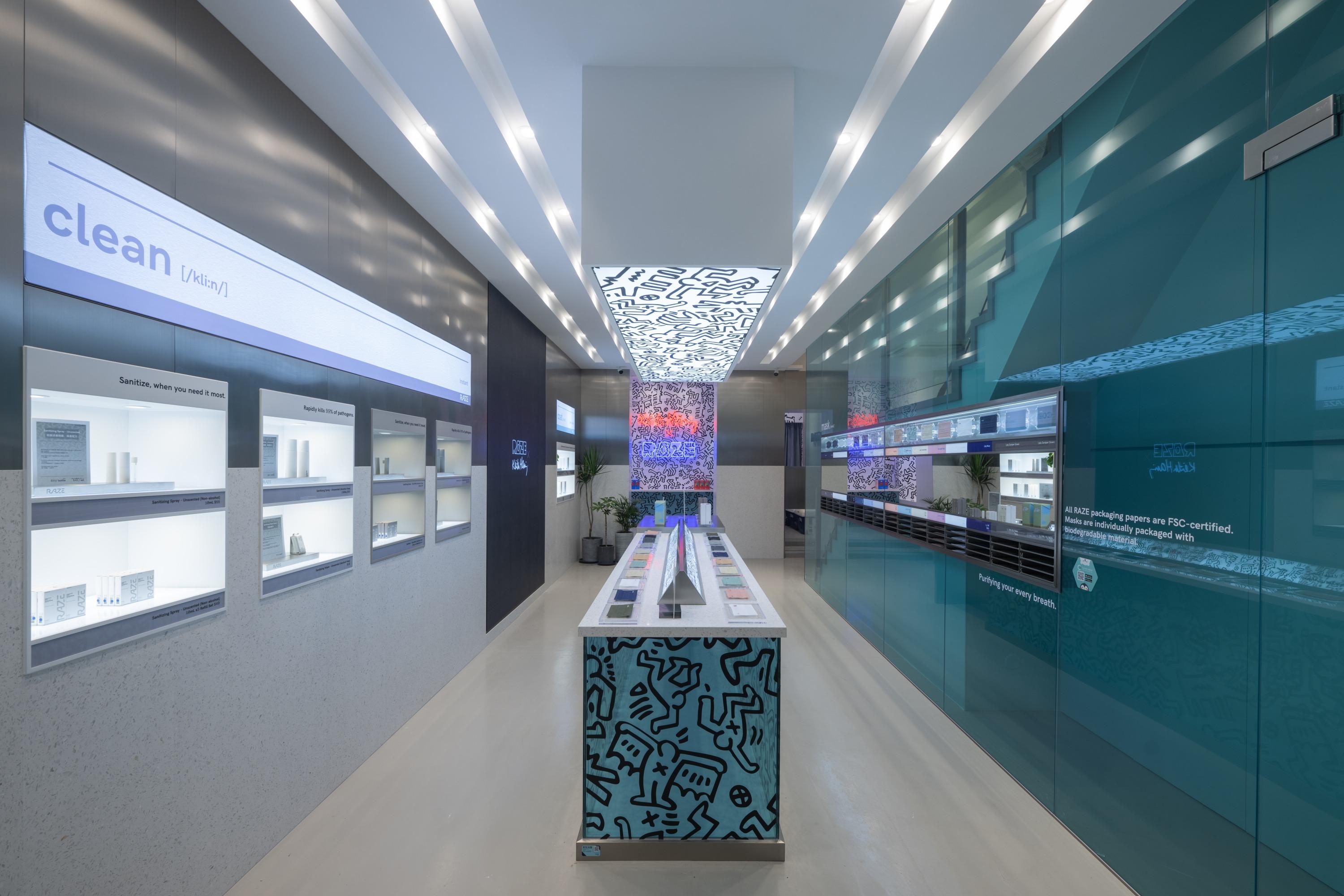 地下樓層展示一系列備產品。