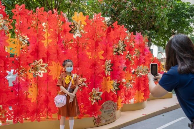 希慎盼能透過是次展覽,帶動市民積極投入慶祝香港回歸二十五周年的活動。