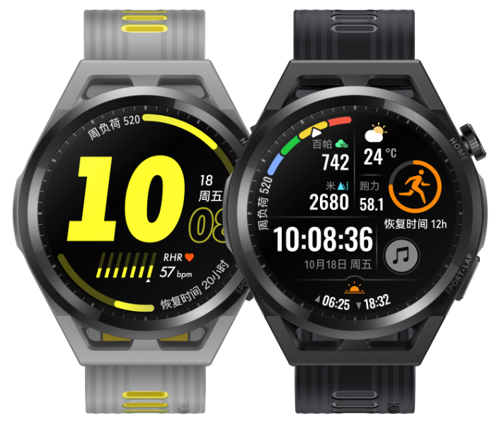 Huawei Watch GT Runner(黑/灰) 蘇寧價 $2,188 建議零售價 $2,788