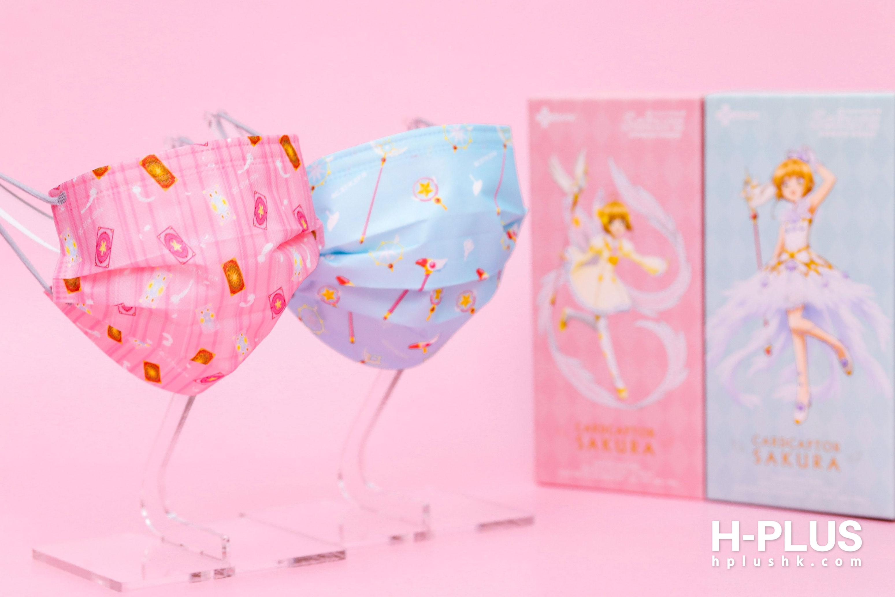 「變身鎖匙」+「魔法卡牌」口罩成人裝